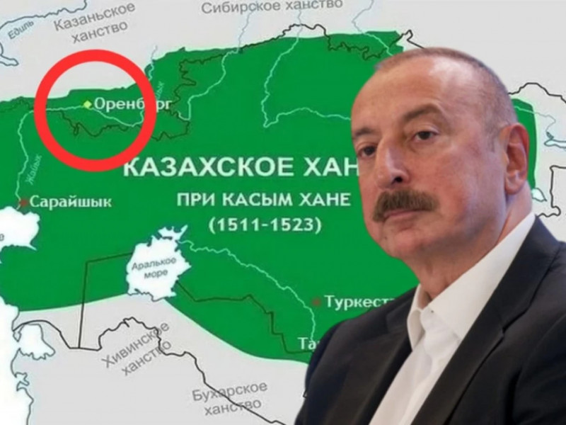 Әзірбайжан "Орынбор" атауын қазақша атауды талап етті