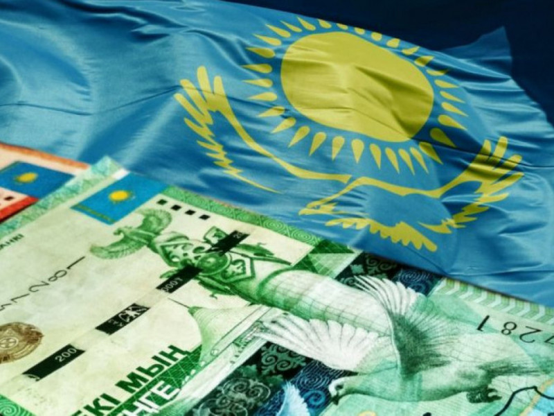 Қазақстанның мемлекеттік қарызы 33 триллион 534 миллиард теңгеге жетті