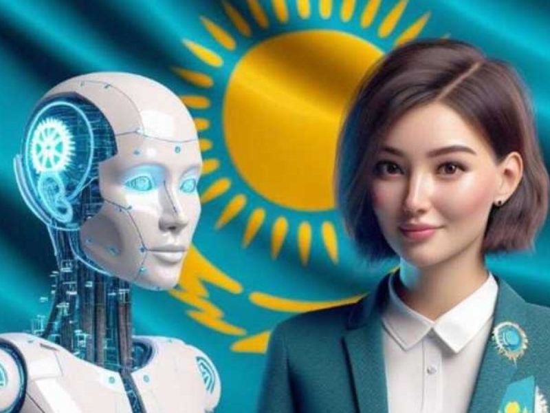 Massachusetts Institute of Technology Қазақстанда Жасанды интеллект университетін ашуы мүмкін