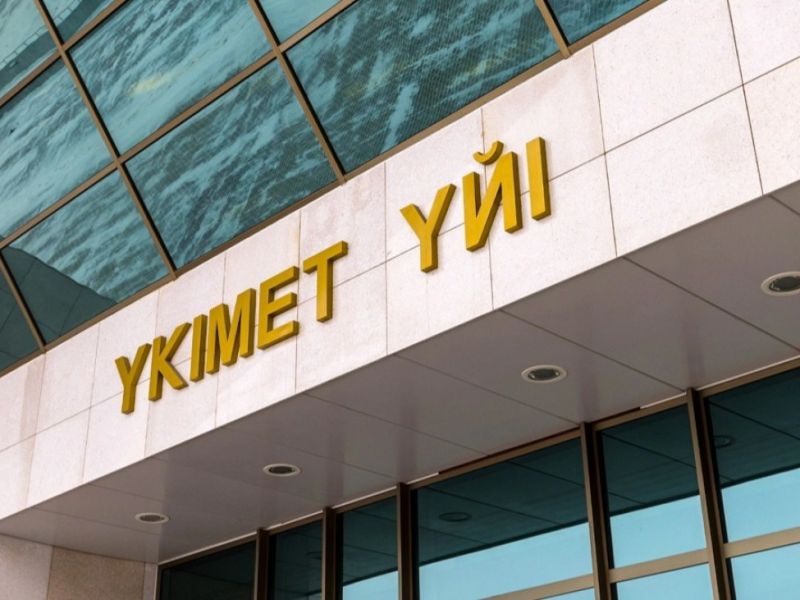 Alem.Cloud: ұлттық суперкомпьютер ресурстары енді қолжетімді