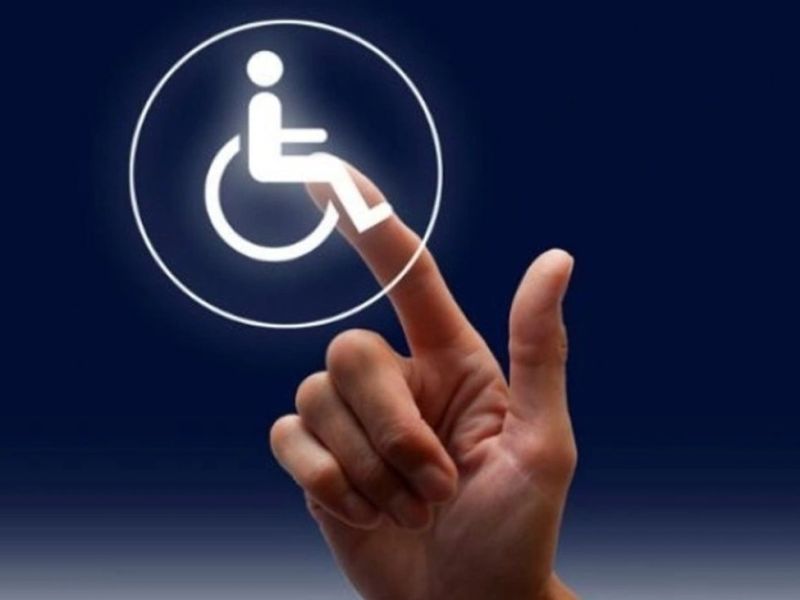 ЖИ мүгедектік дәрежесін анықтау үшін қолданылуы мүмкін