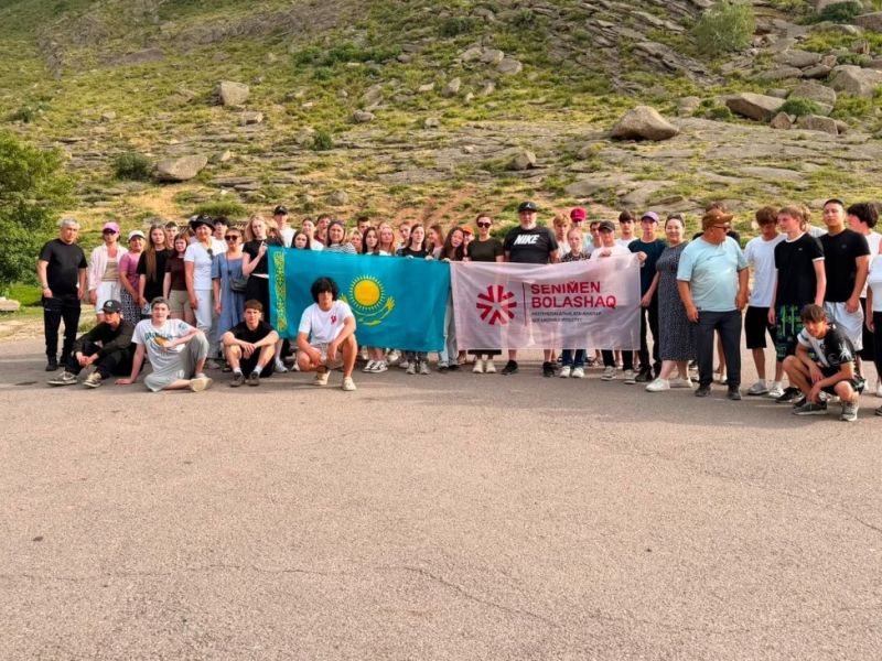 Павлодарда «Жас ұрпақ» тәрбиеленушілері Баянауылға танымдық саяхат жасады